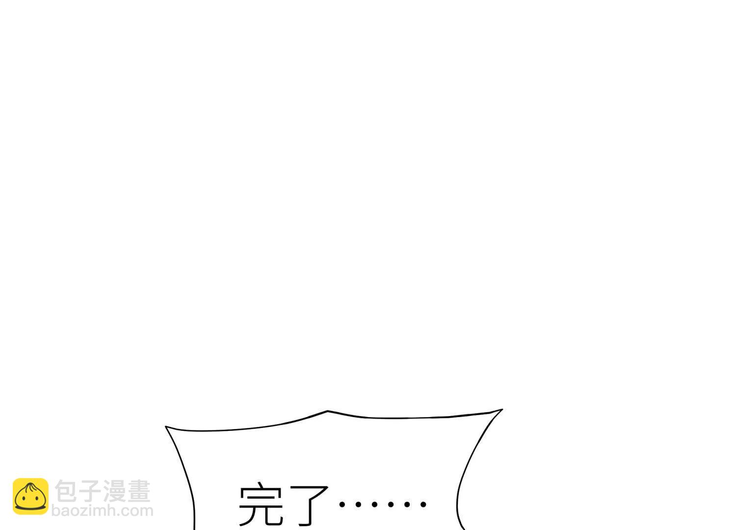 第18话 夜空的加特林236