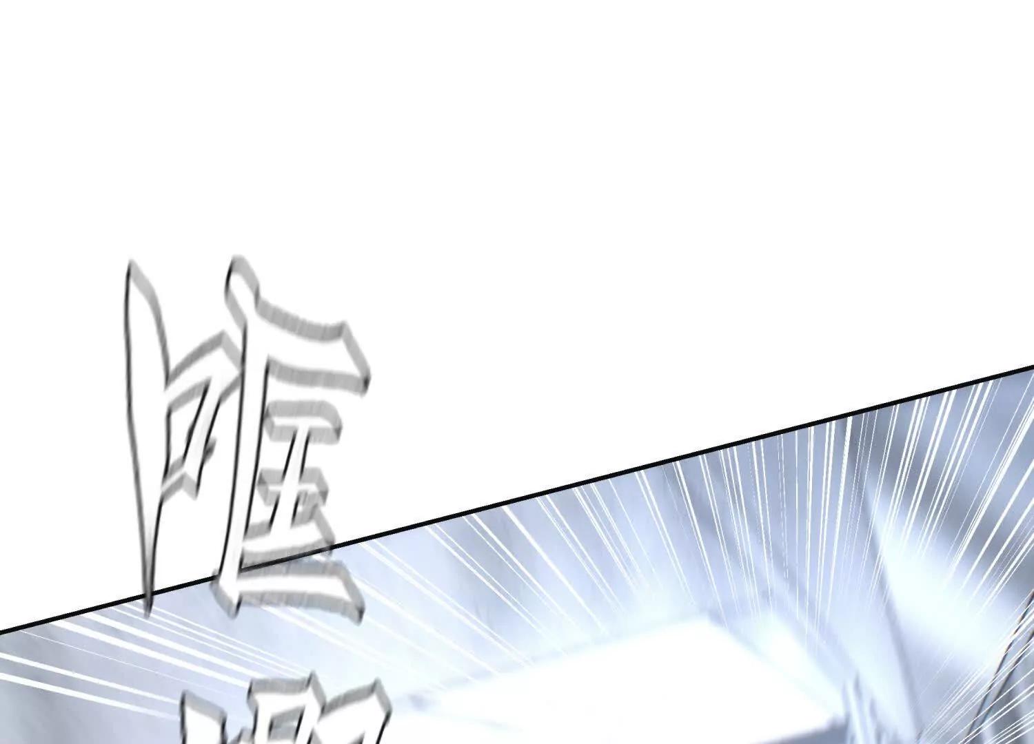 第18话 夜空的加特林73