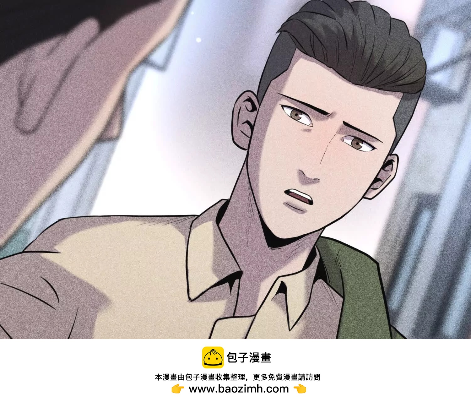 第19话 抓到你了107