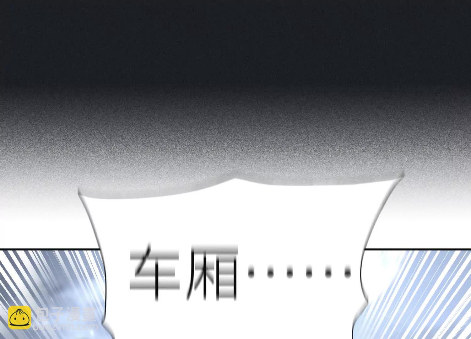 第19话 抓到你了117