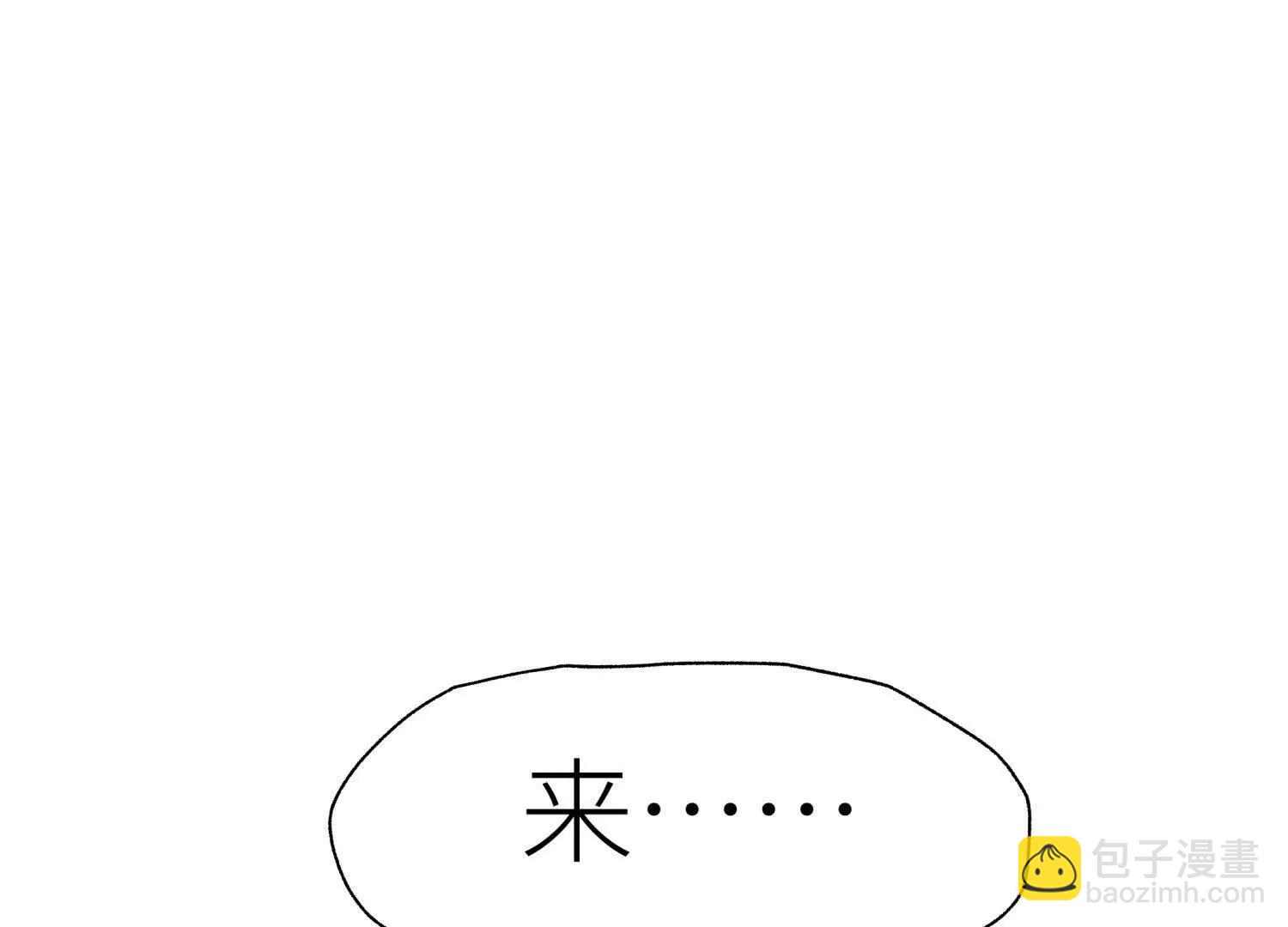 第19话 抓到你了125