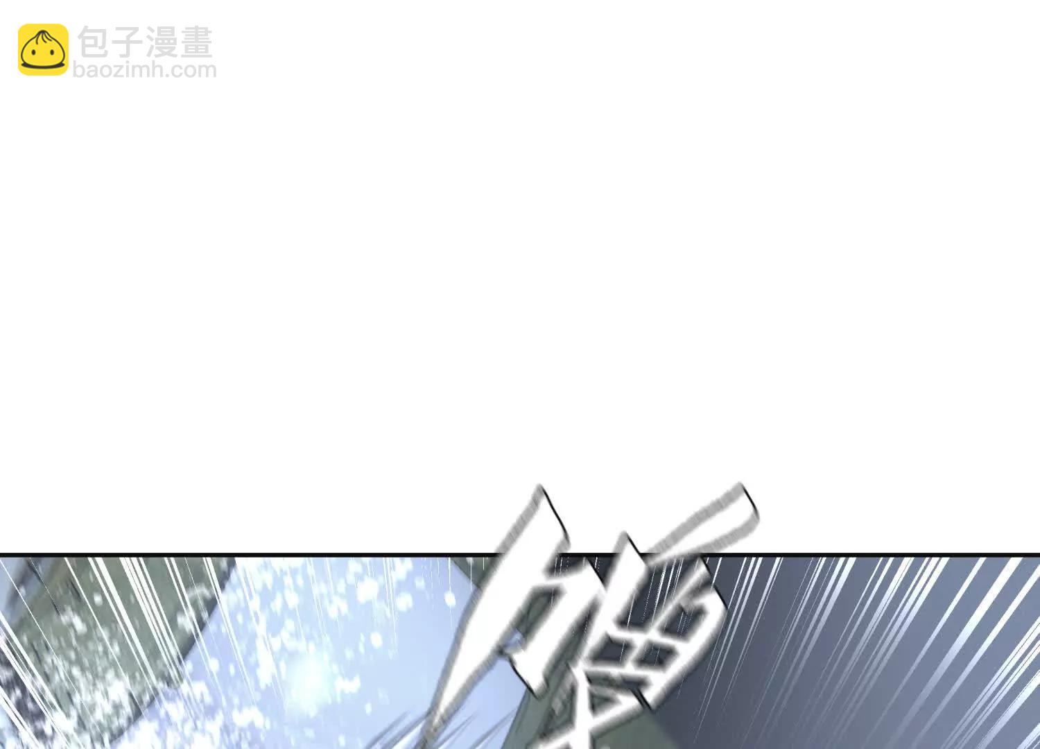 第19话 抓到你了150