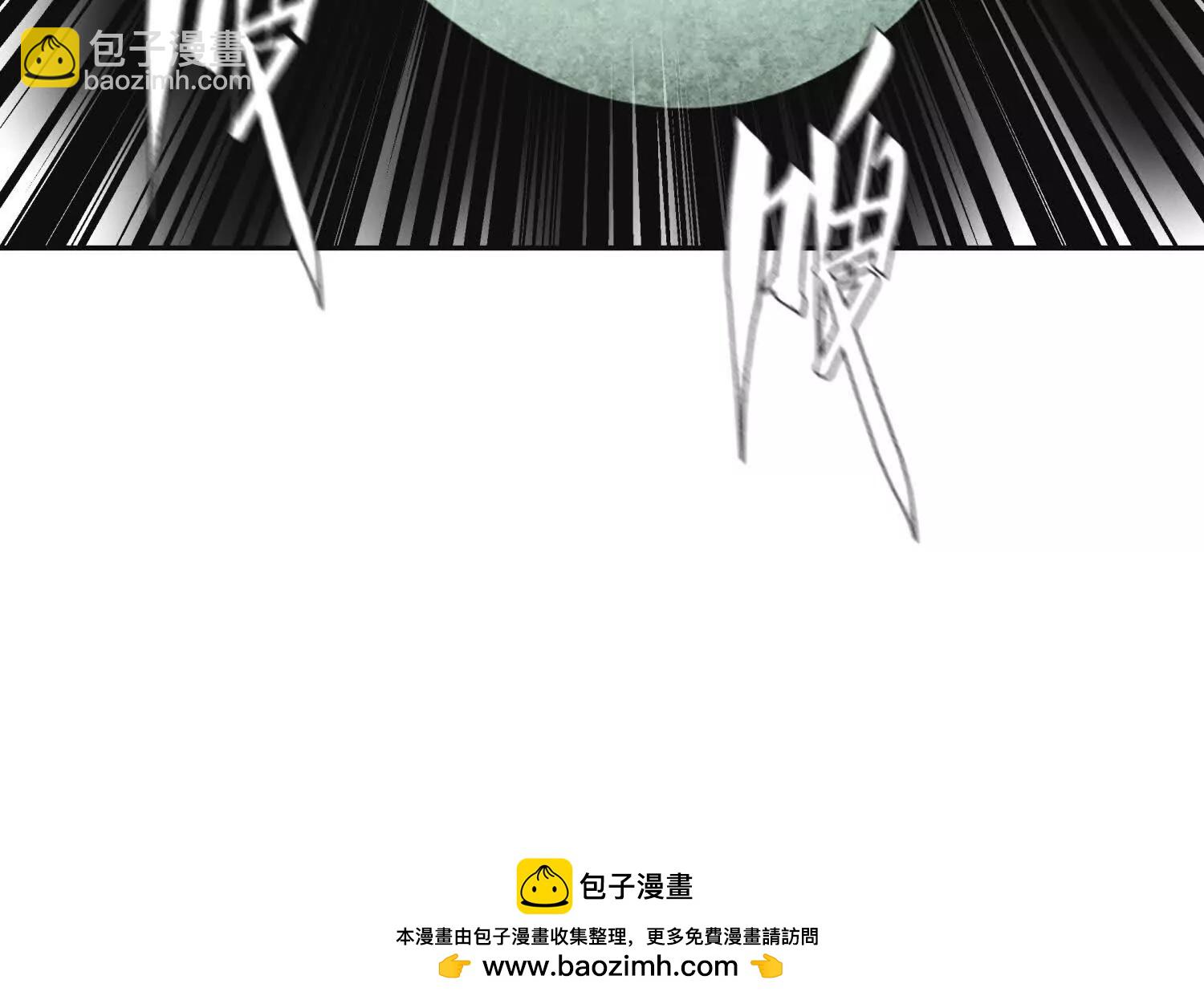 第19话 抓到你了161