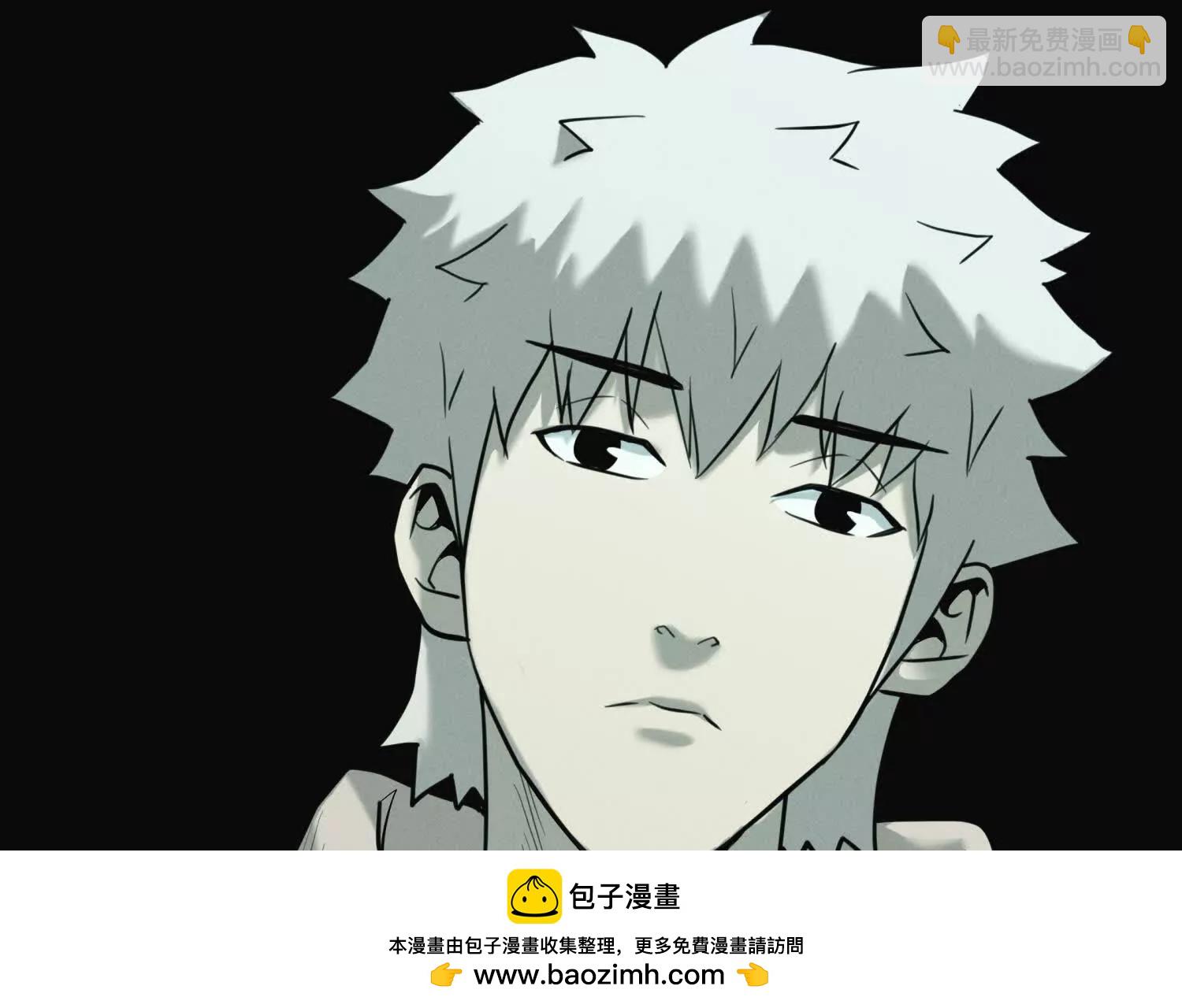 第19话 抓到你了211