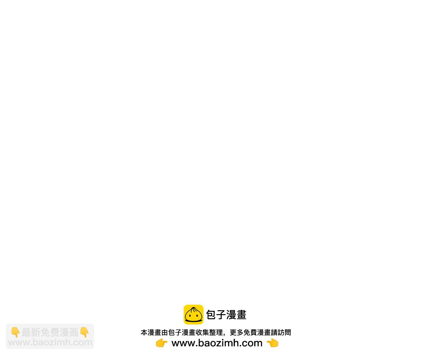 第19话 抓到你了251