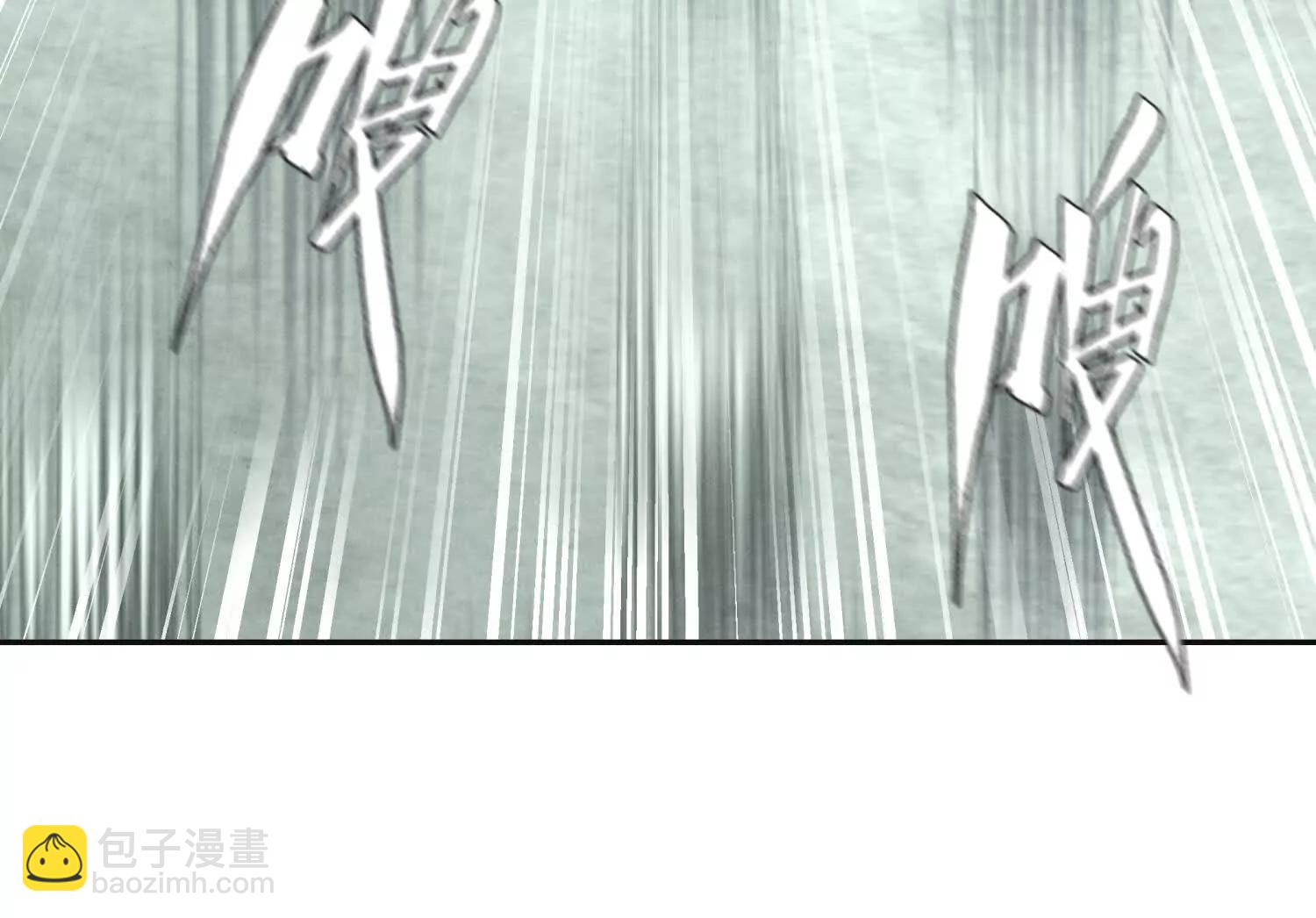 第19话 抓到你了271