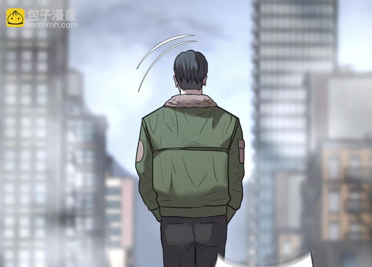 第19话 抓到你了290