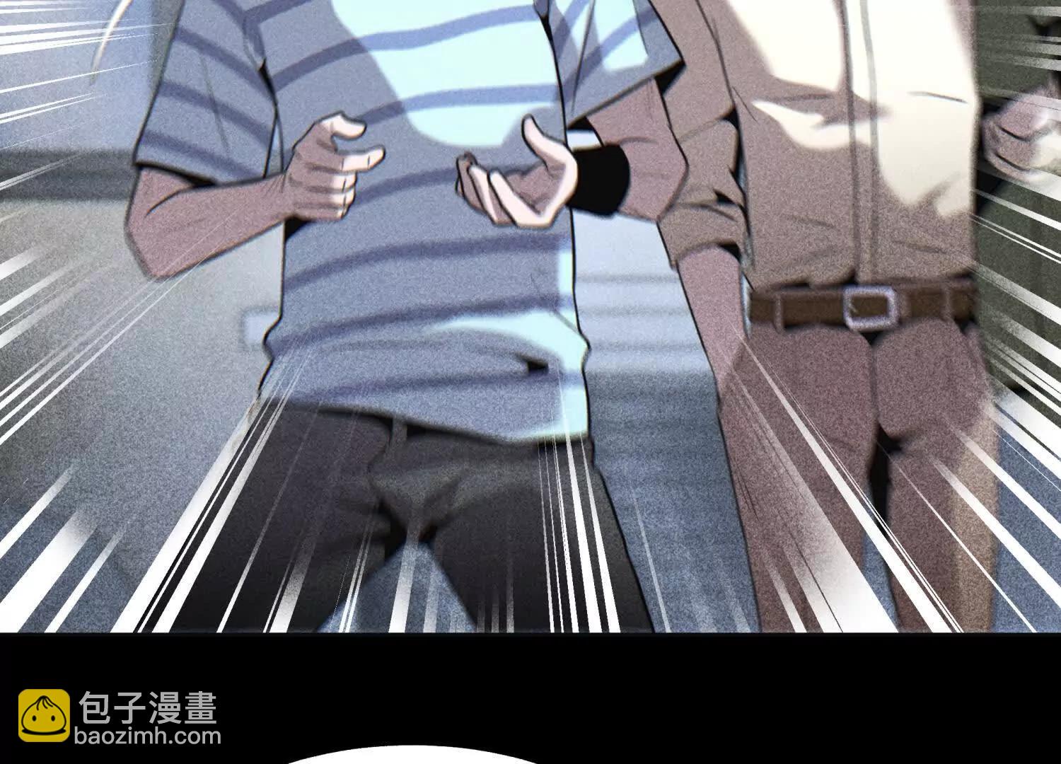 第19话 抓到你了33