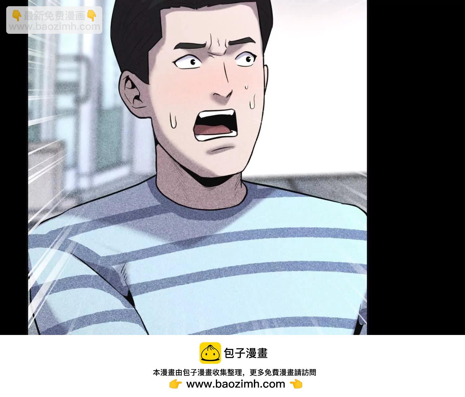 第19话 抓到你了49