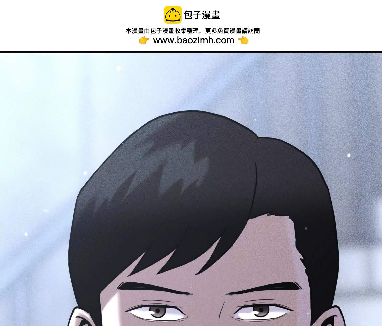 第19话 抓到你了56