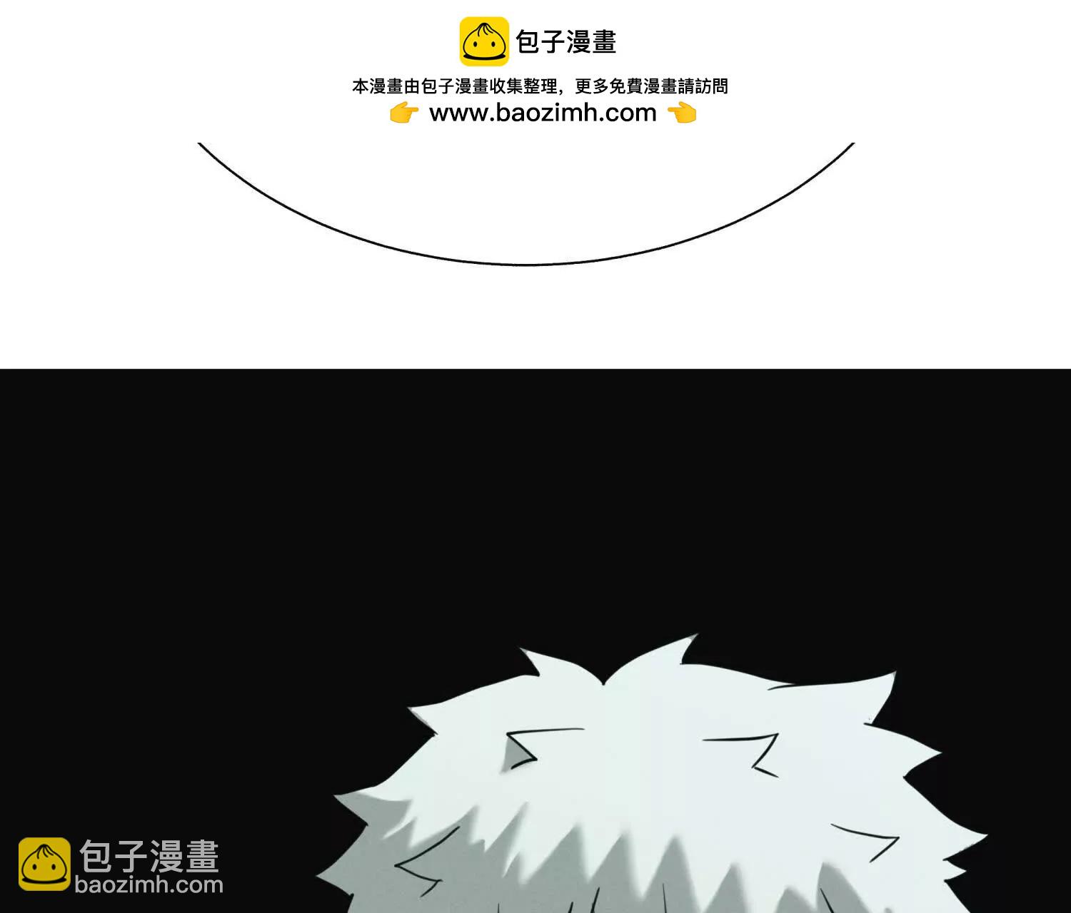 第20话 执法者1