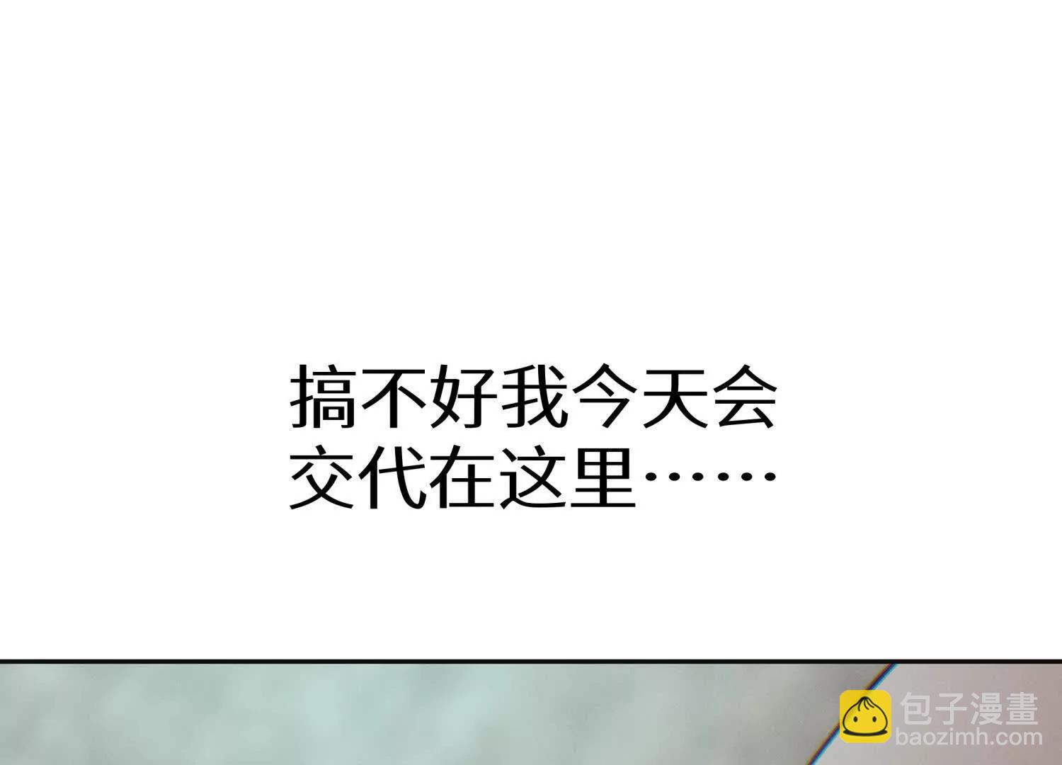 第20话 执法者127