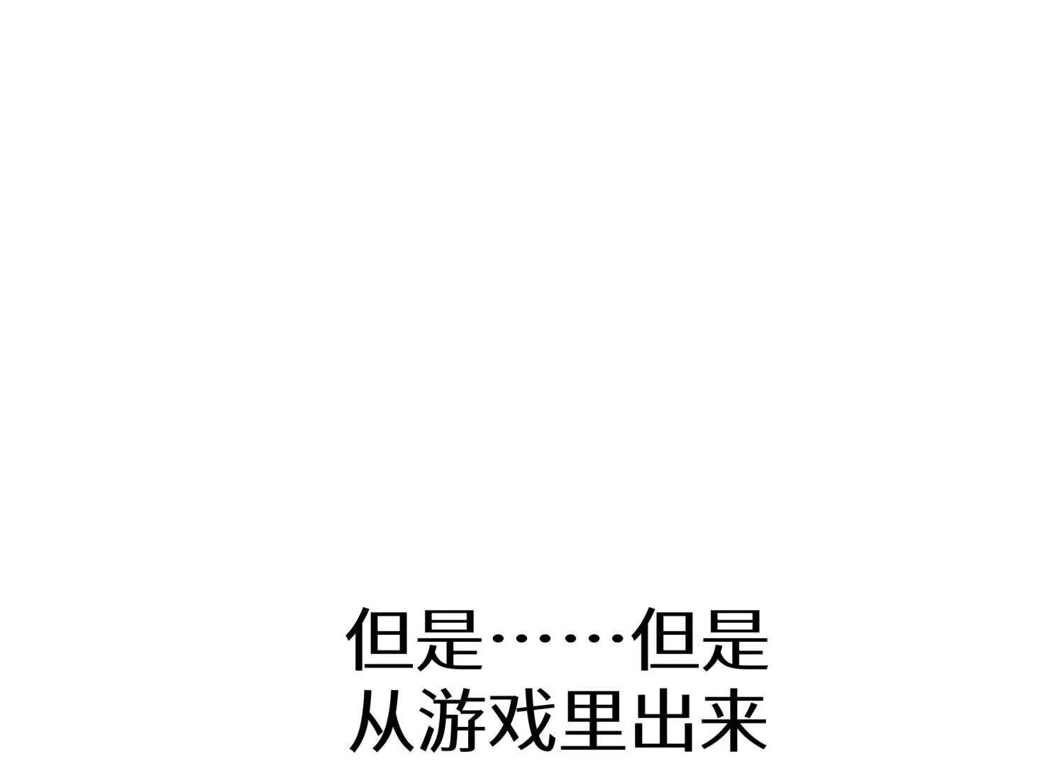 第20话 执法者131