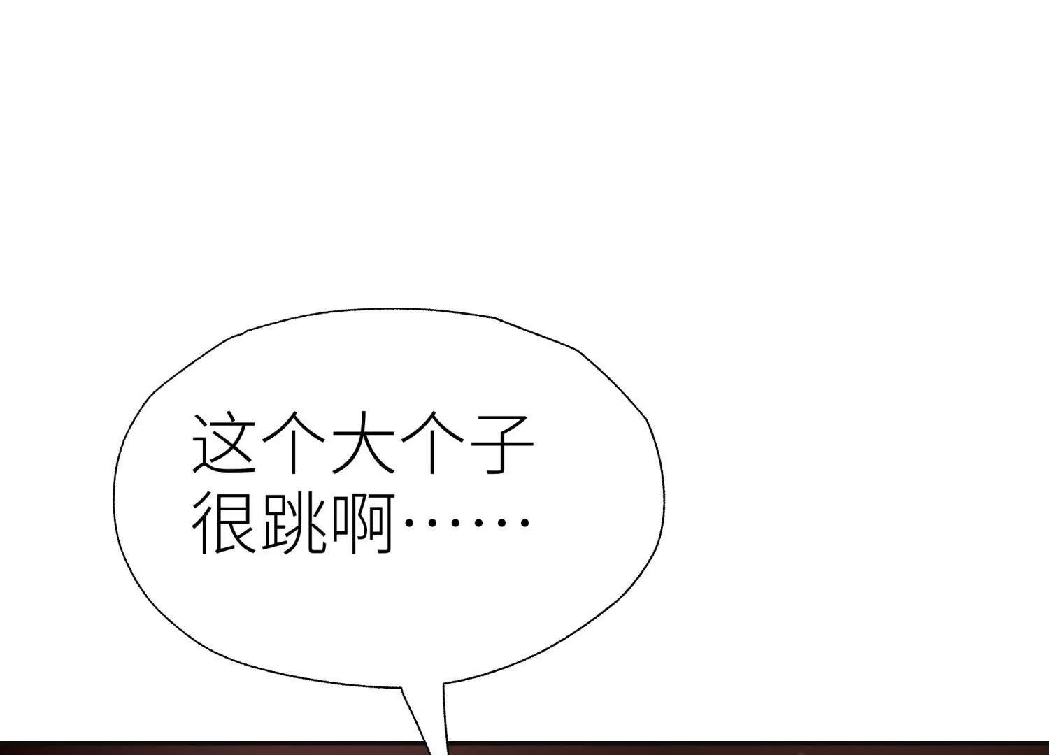 第20话 执法者175