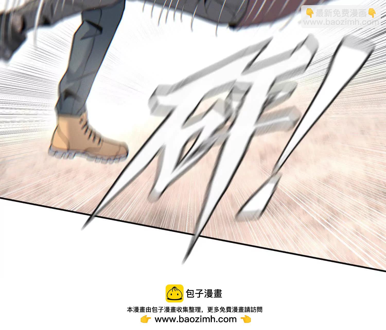 第20话 执法者215