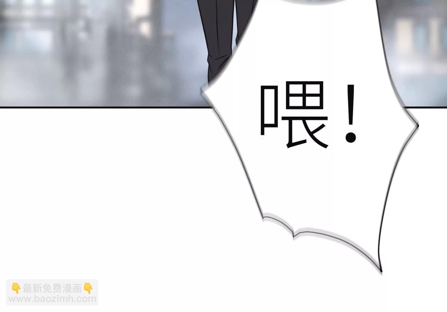 第20话 执法者63