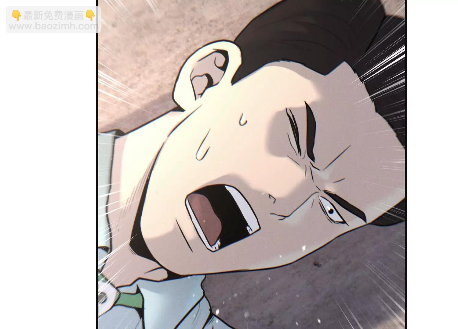 第20话 执法者85