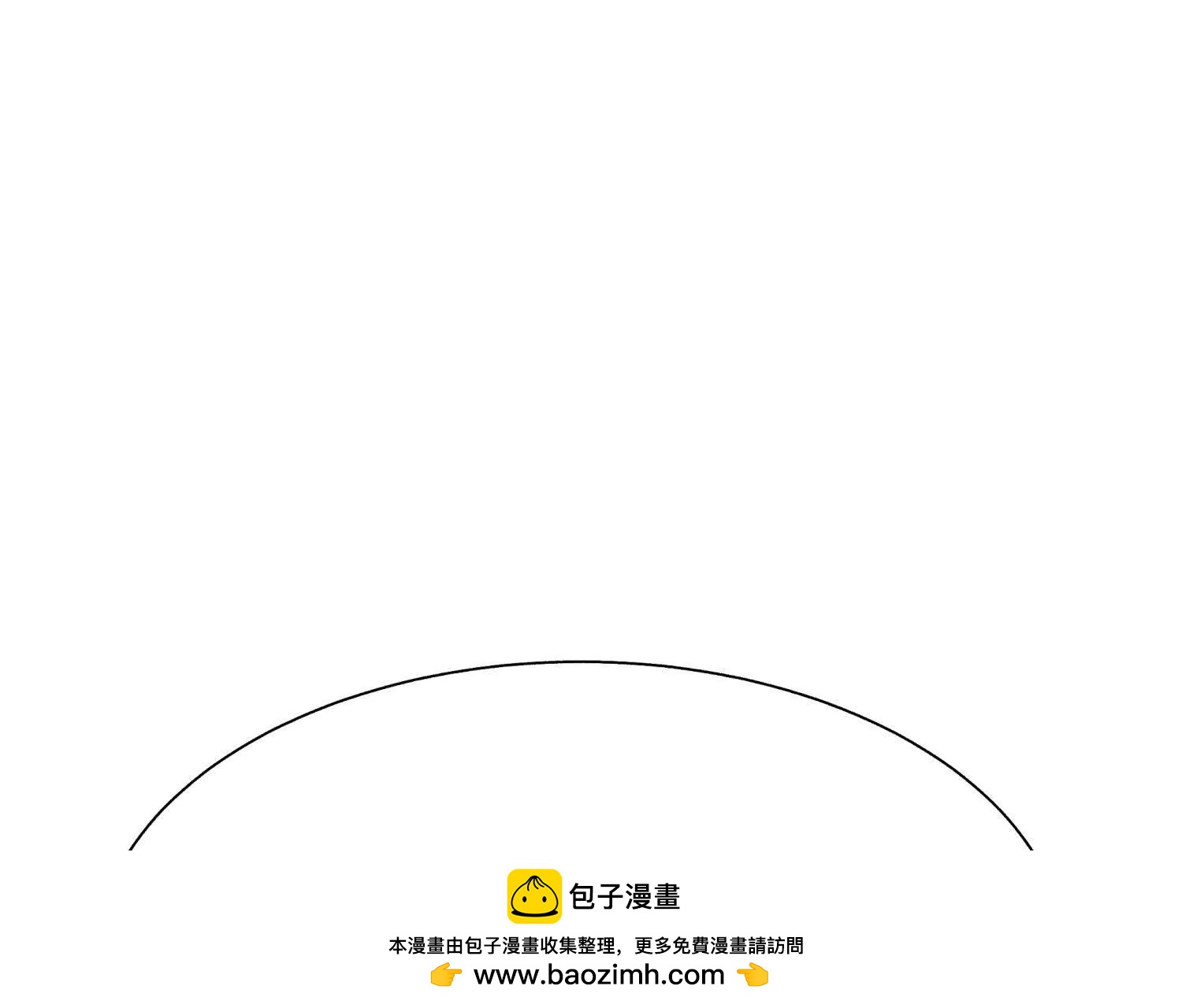 第24话 计划103