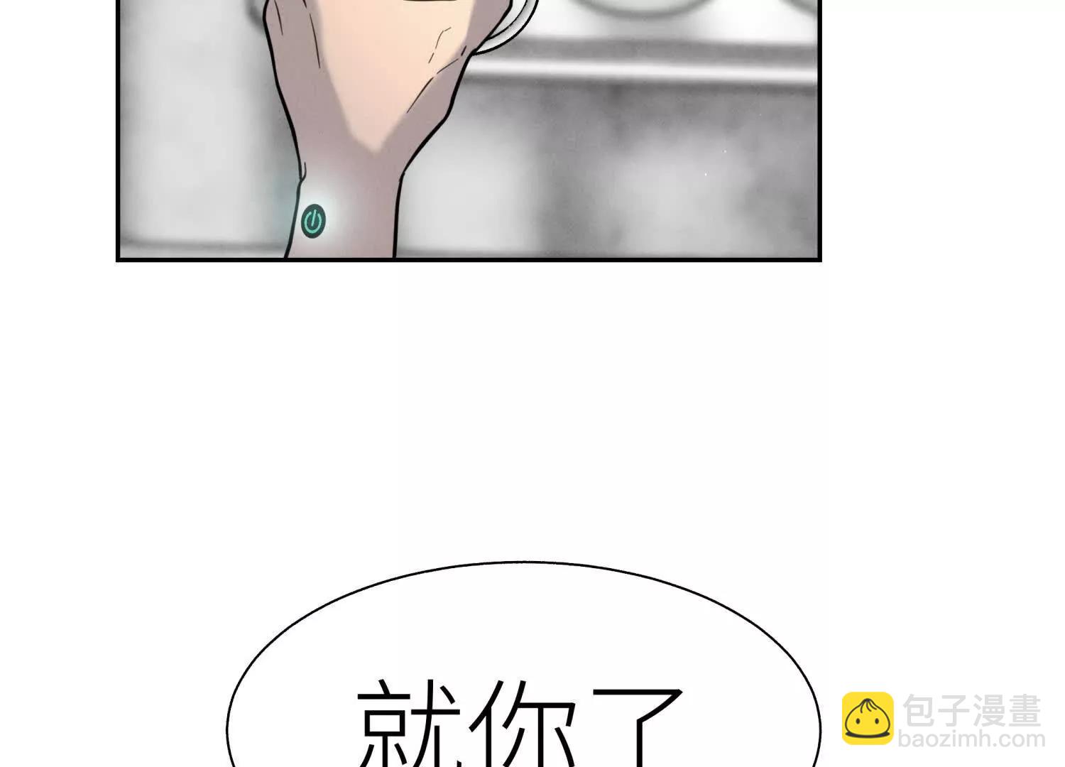 第24话 计划128