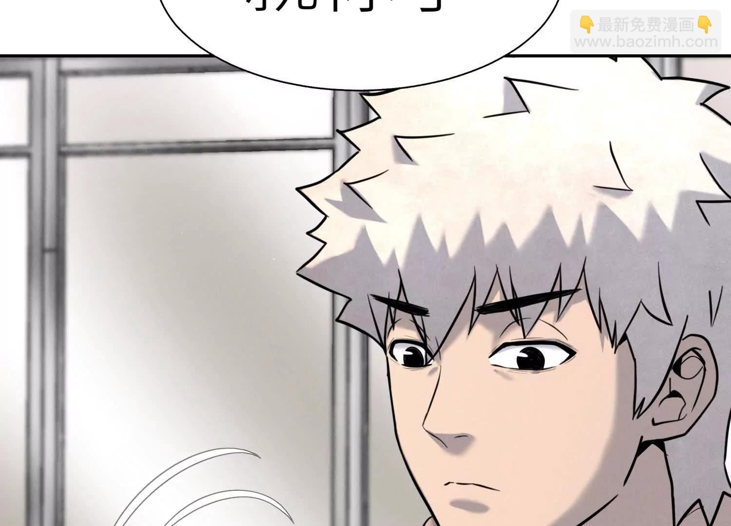 第24话 计划129