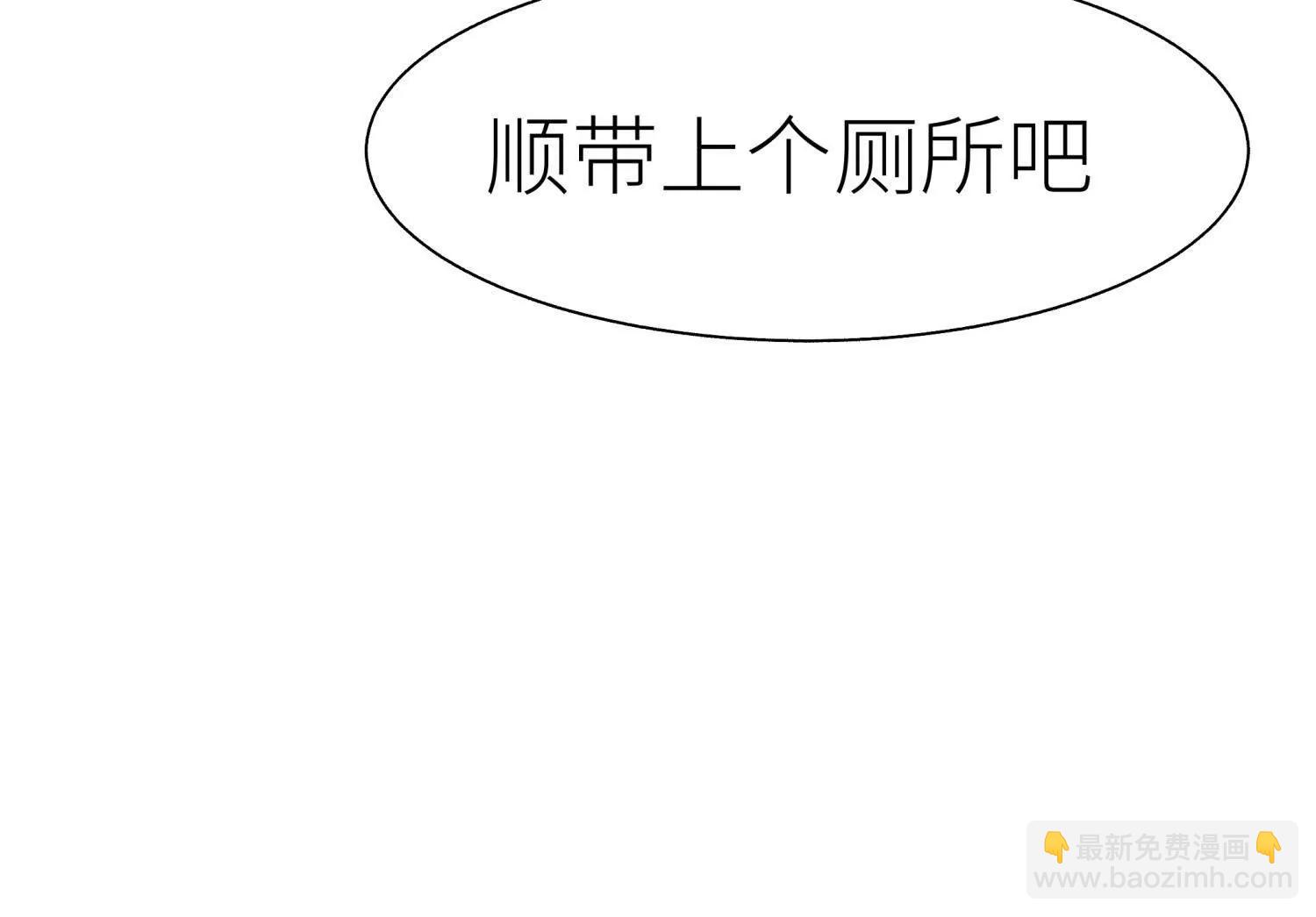 第24话 计划146