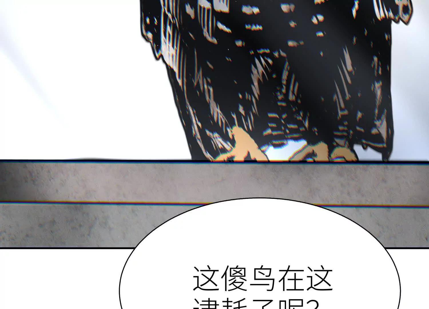 第24话 计划153
