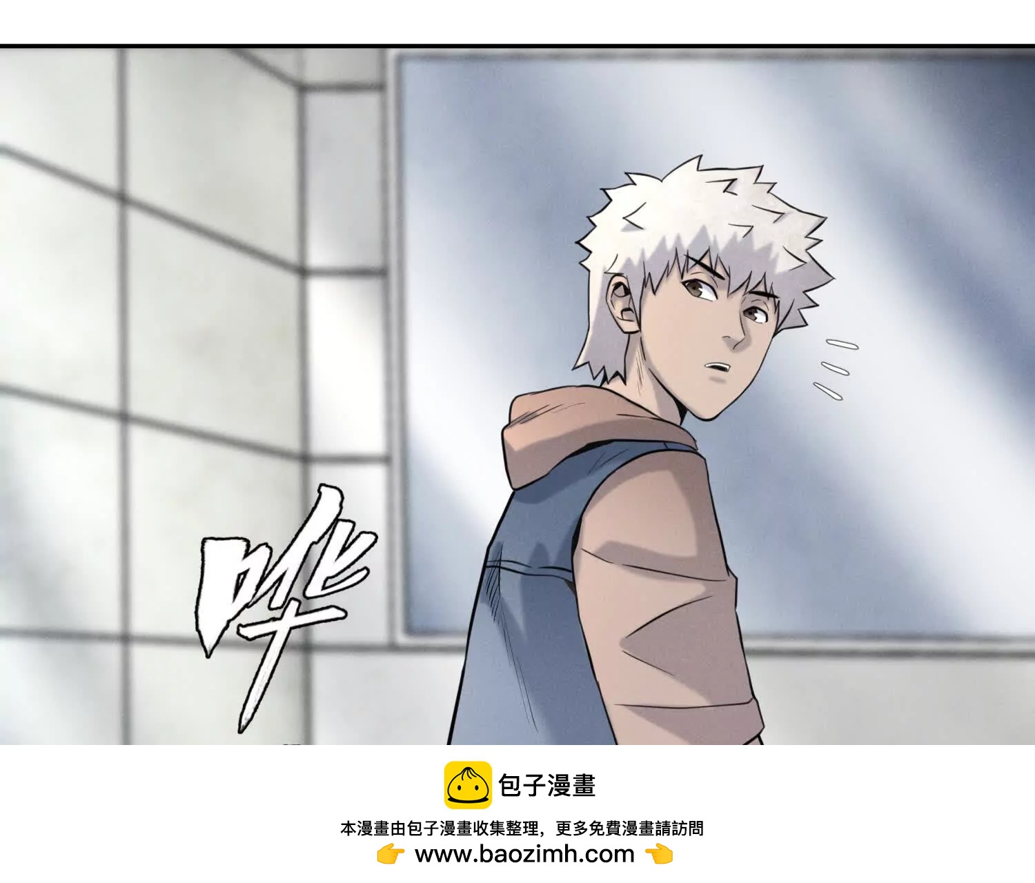 第24话 计划161