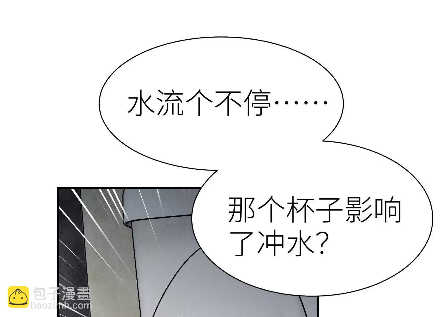 第24话 计划163