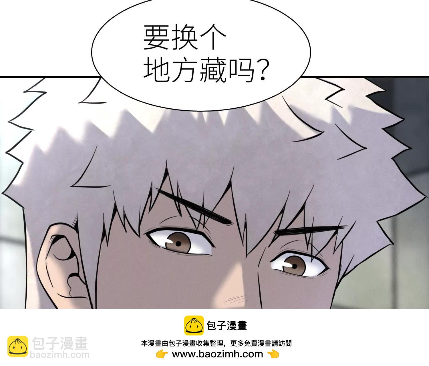 第24话 计划165