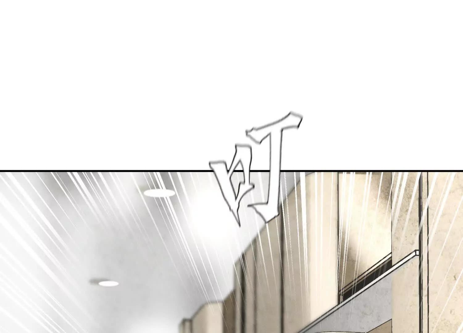 第24话 计划183