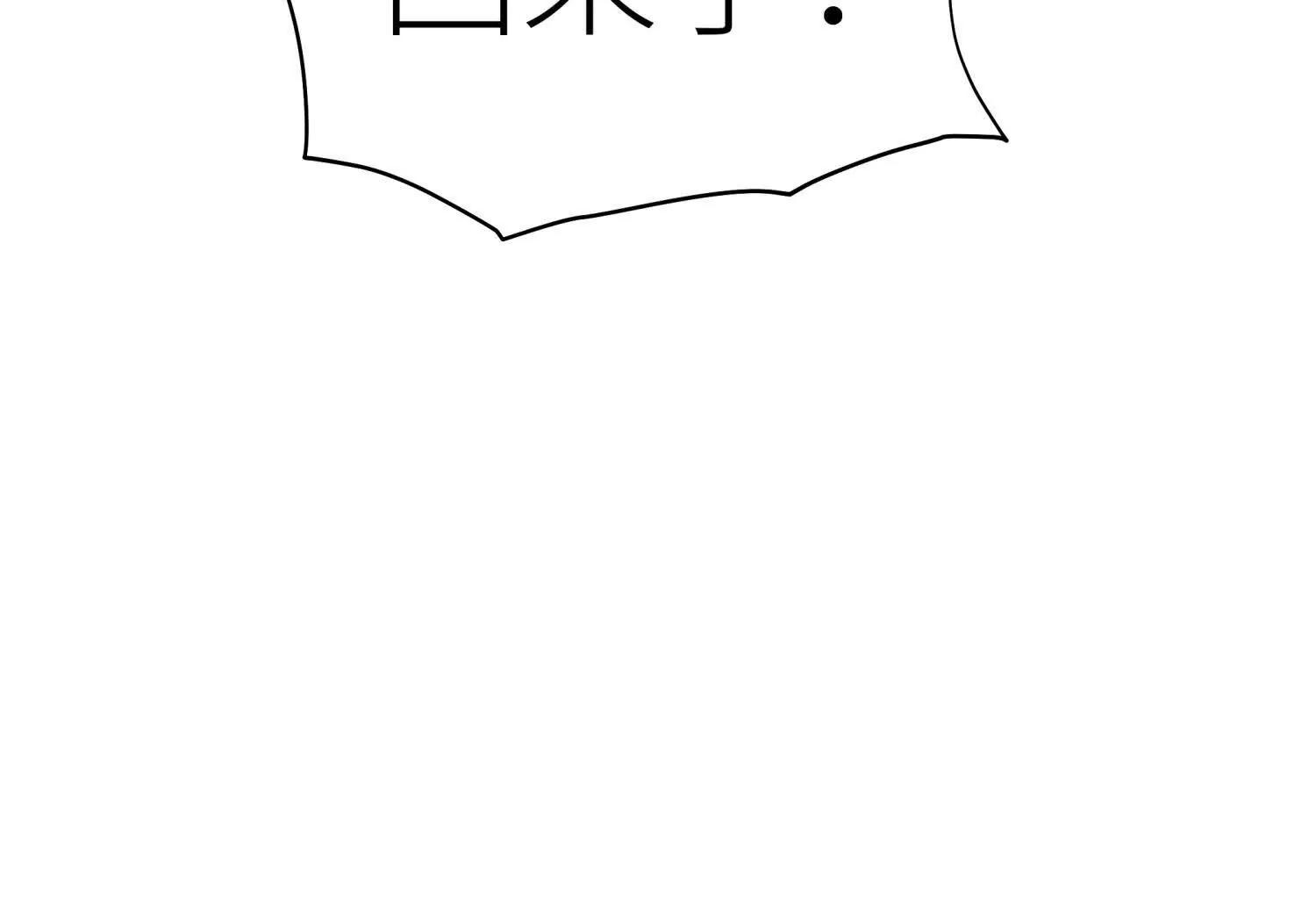 第24话 计划186