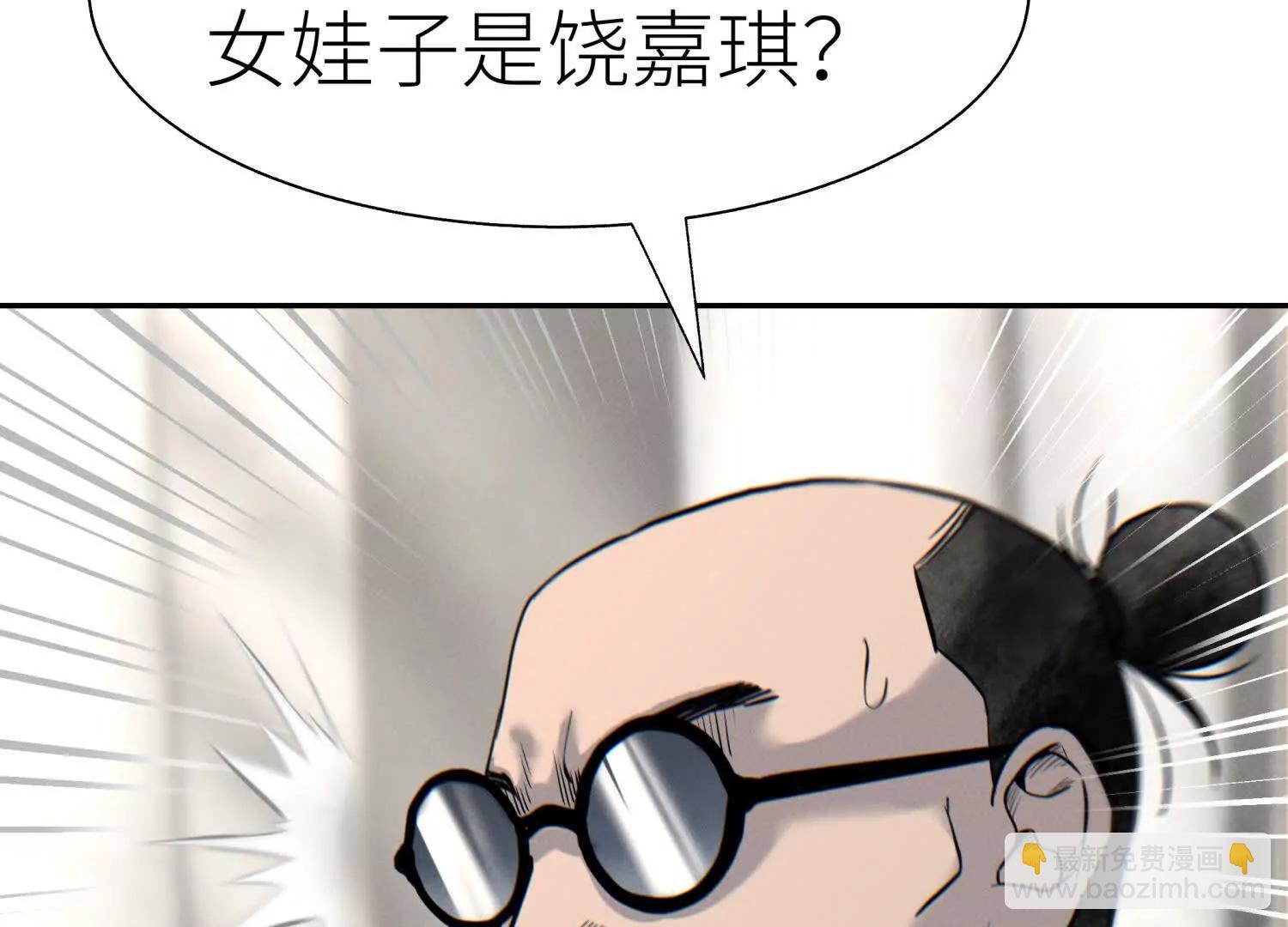 第24话 计划192