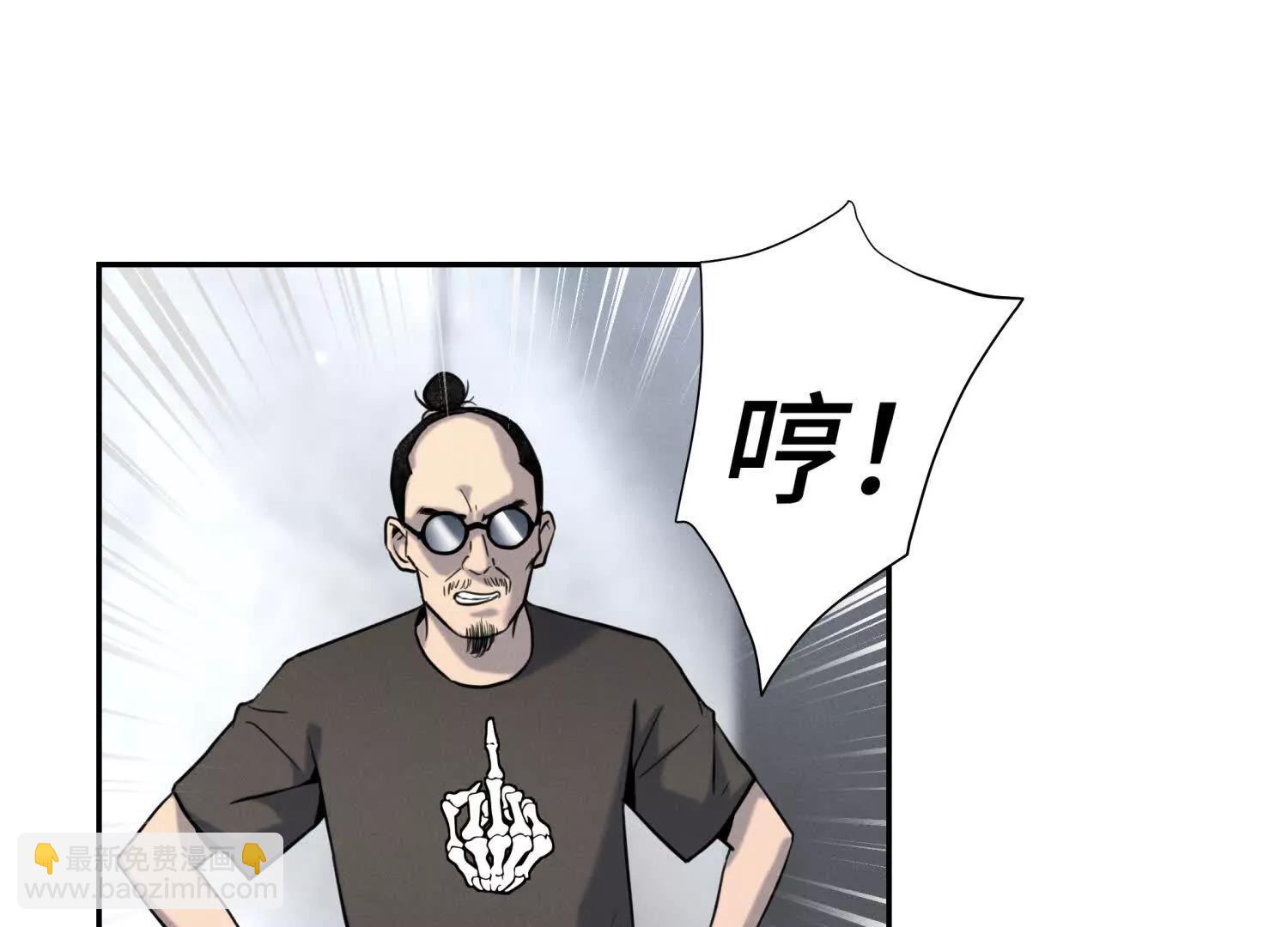 第24话 计划207