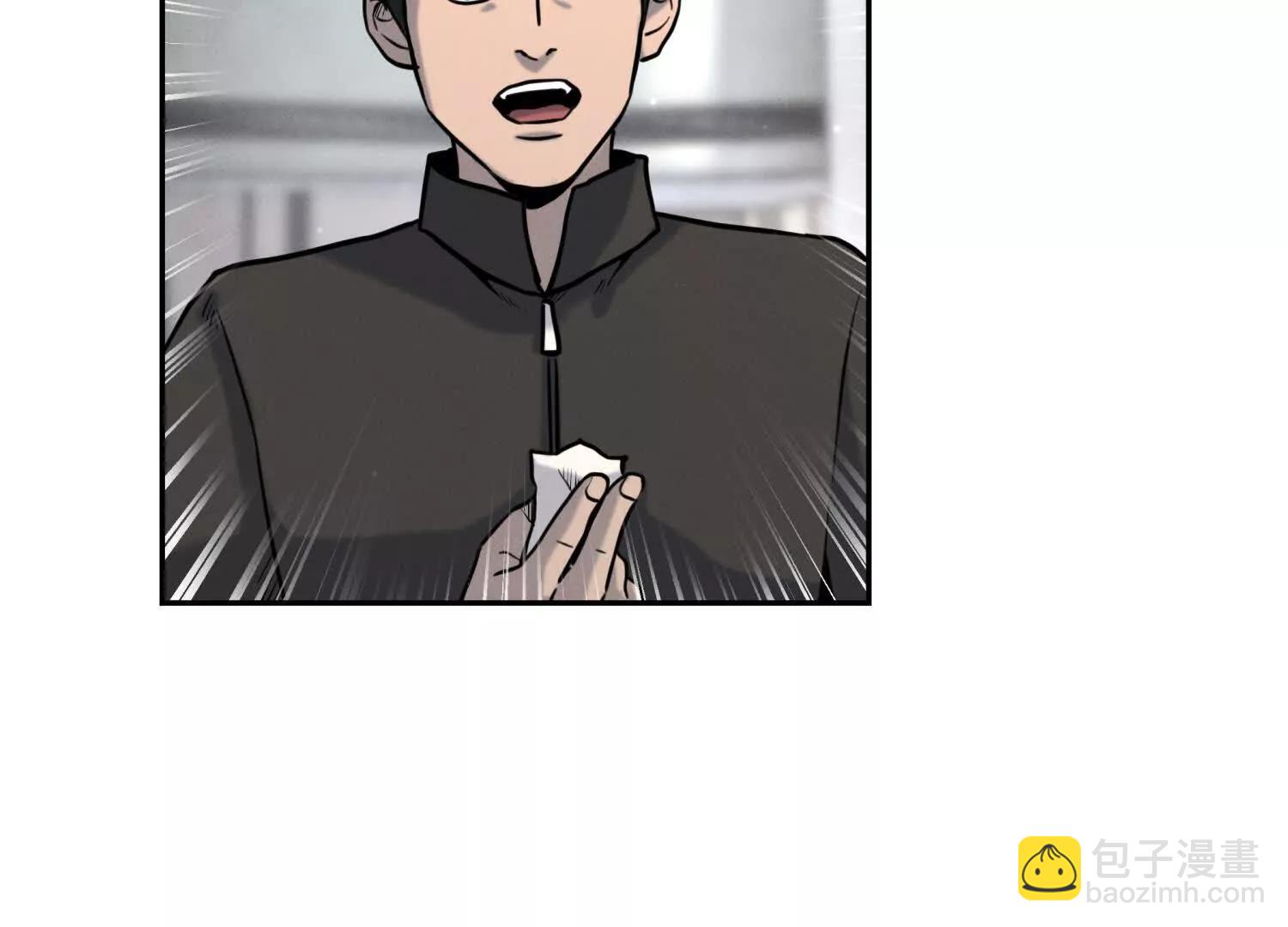 第24话 计划21