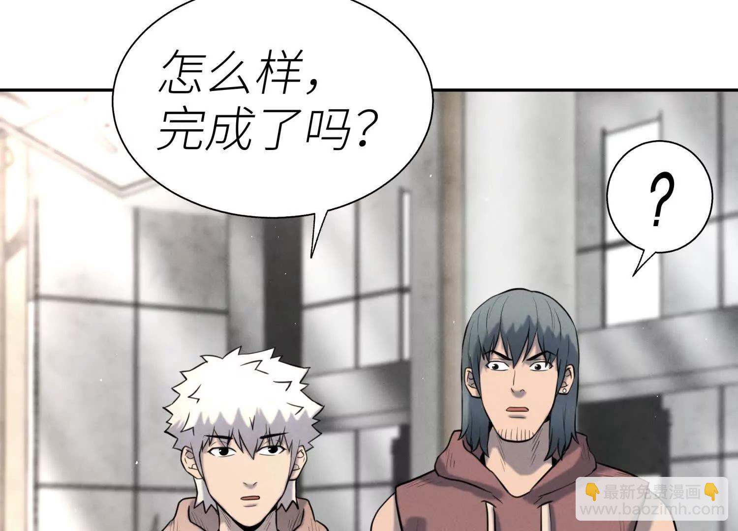 第24话 计划232