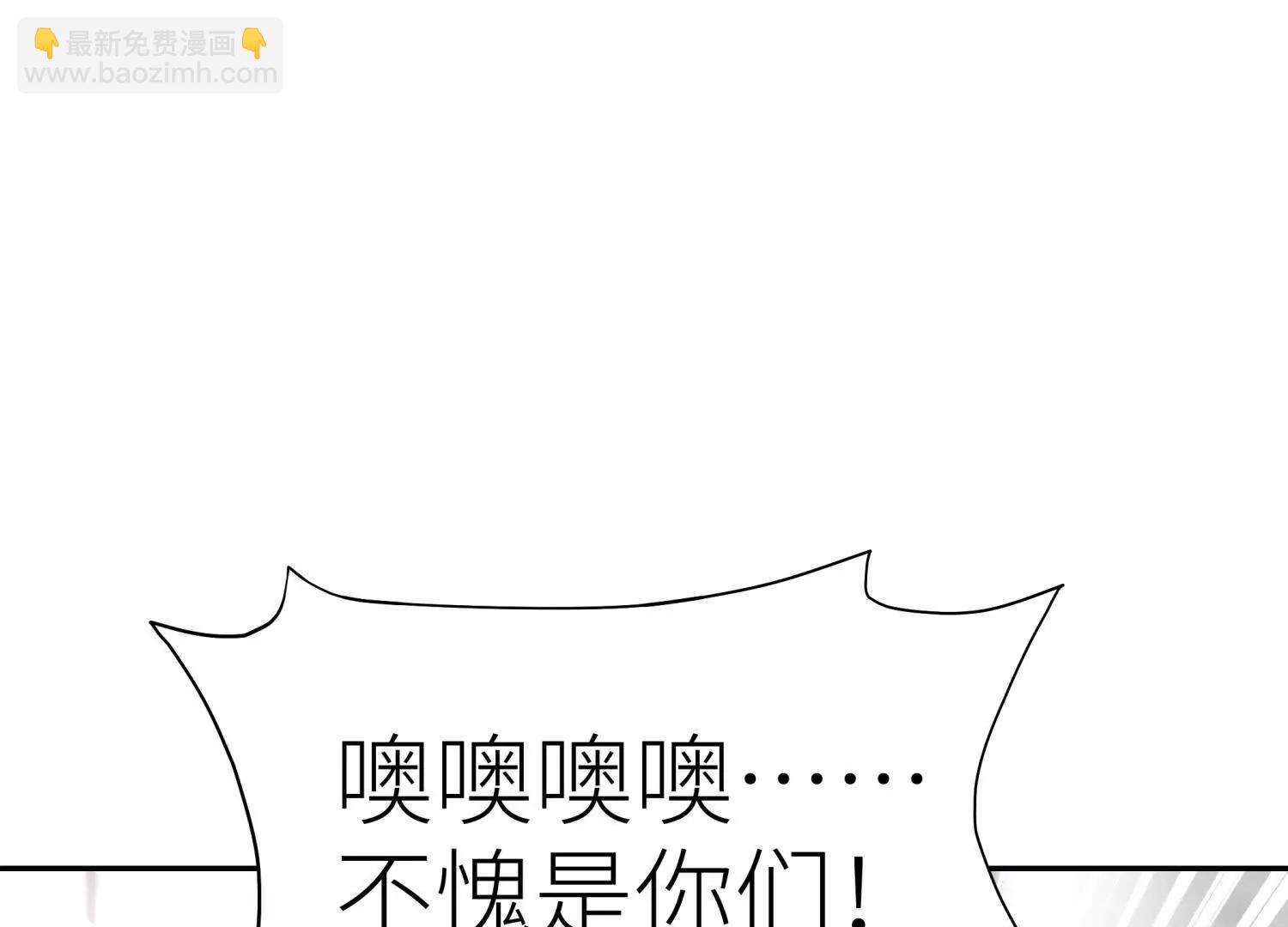 第24话 计划235