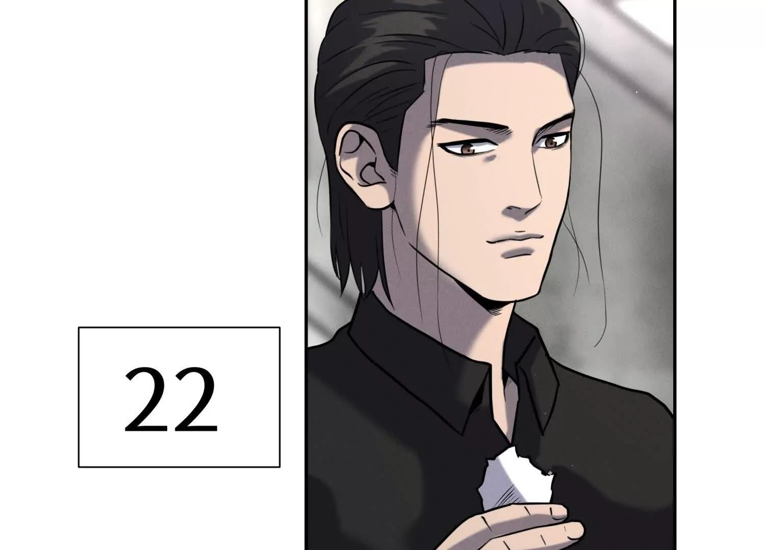 第24话 计划28