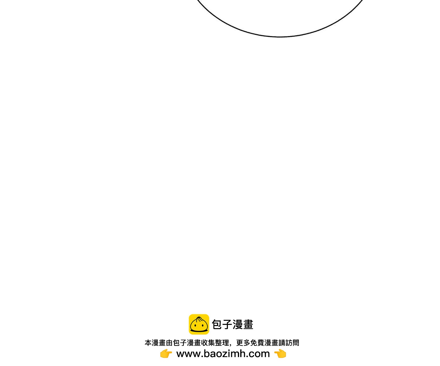 第24话 计划49