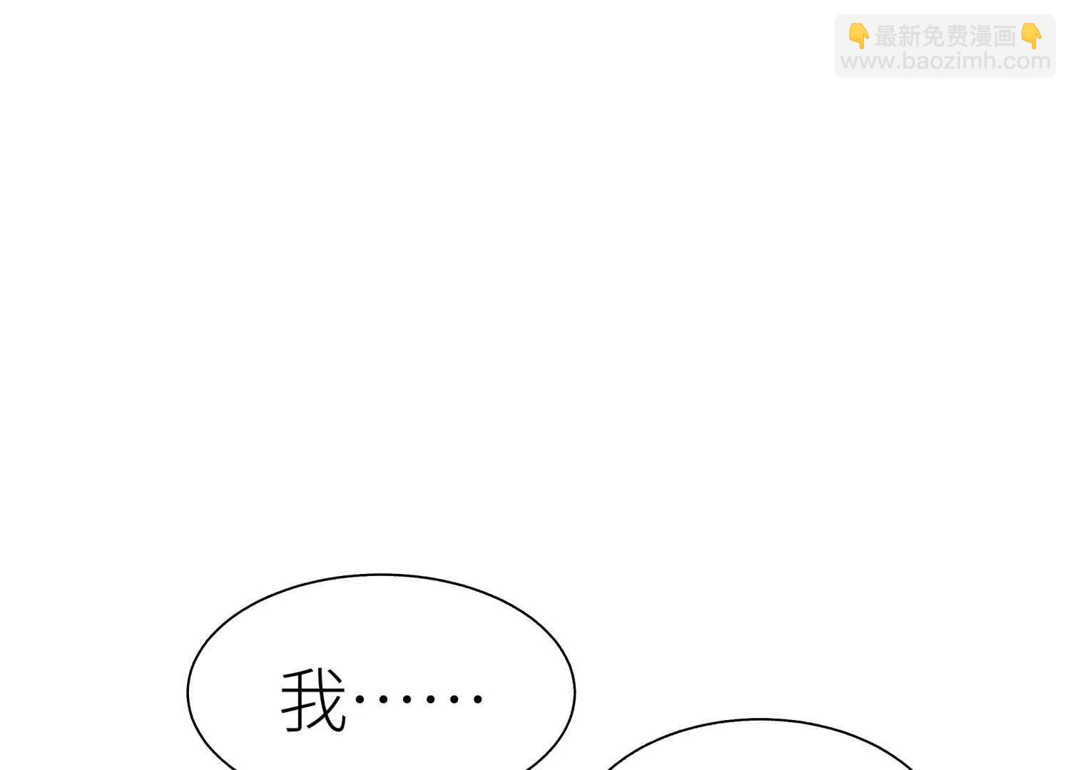 第24话 计划54