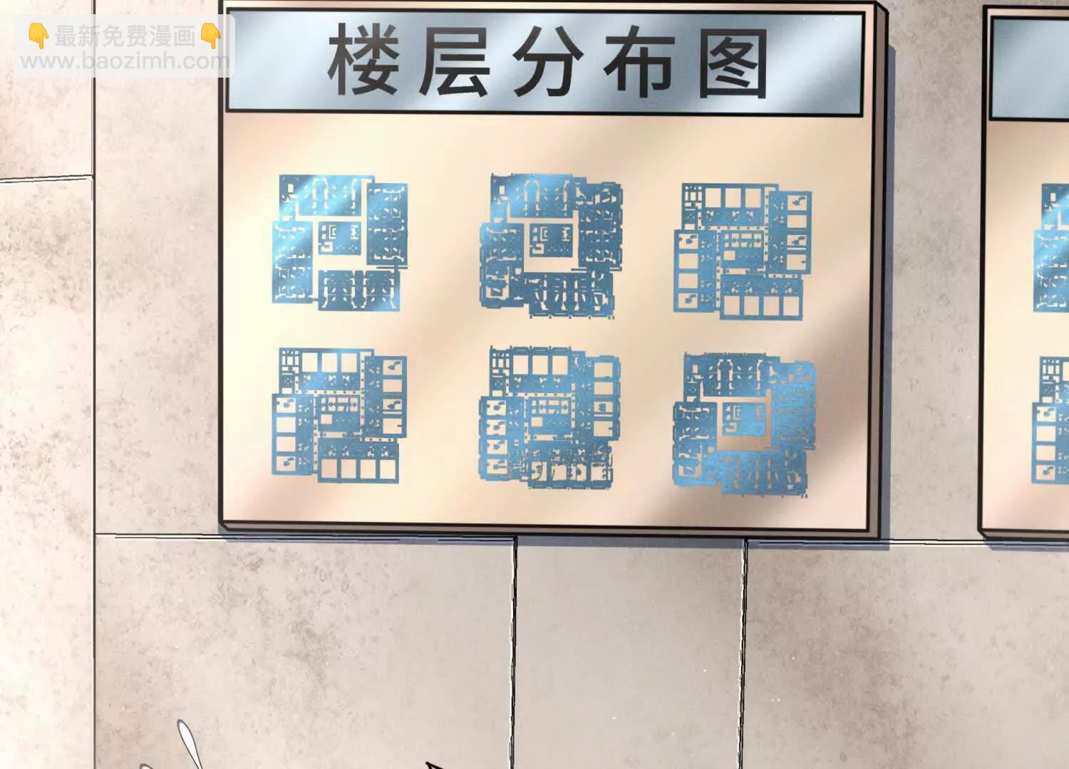 第24话 计划92