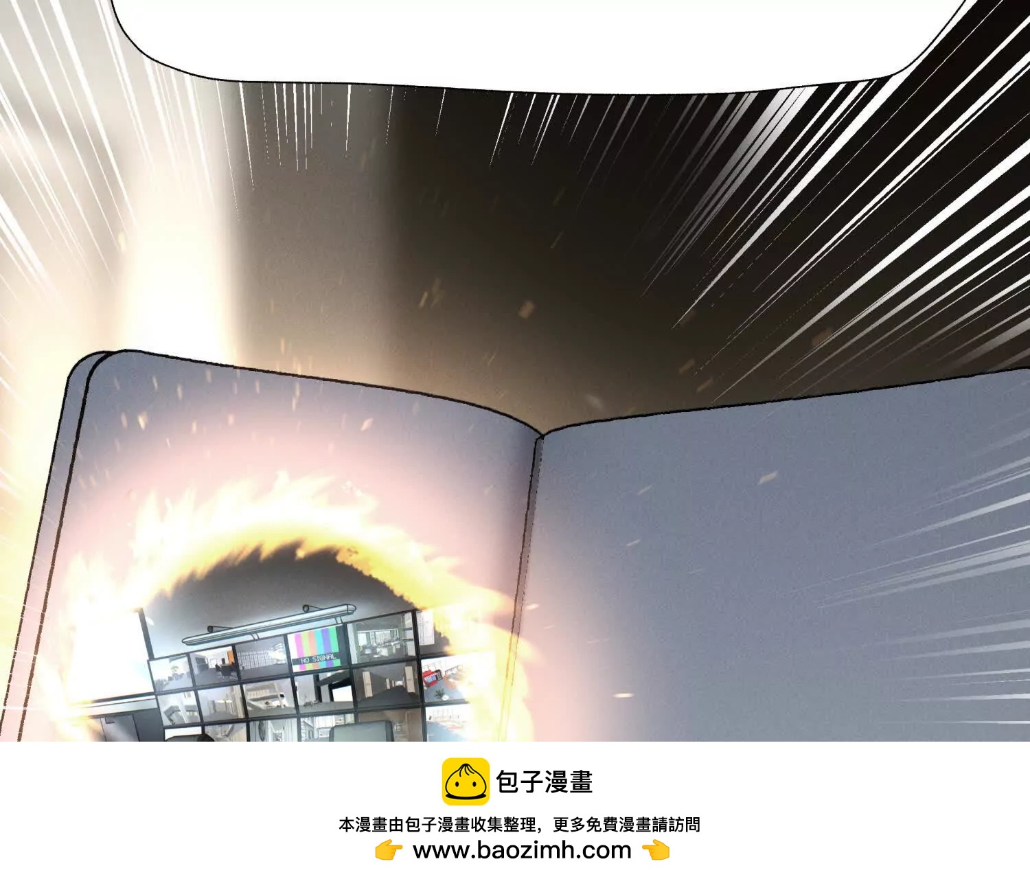 第25话 大惊喜49