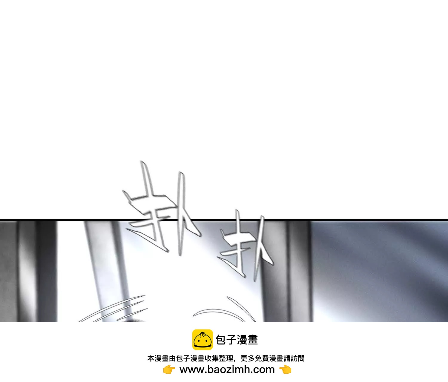 第30话 准备成神还是送死125