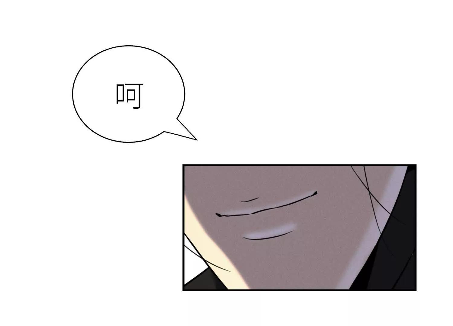 第30话 准备成神还是送死174