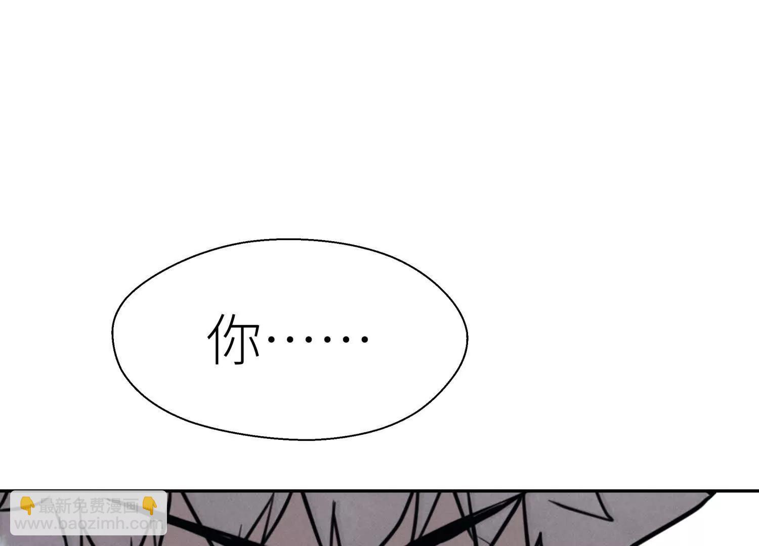 第30话 准备成神还是送死191