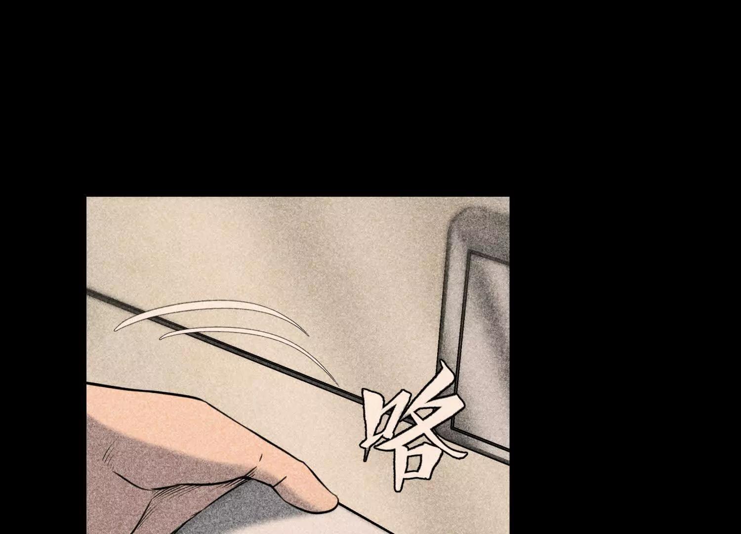 第30话 准备成神还是送死199