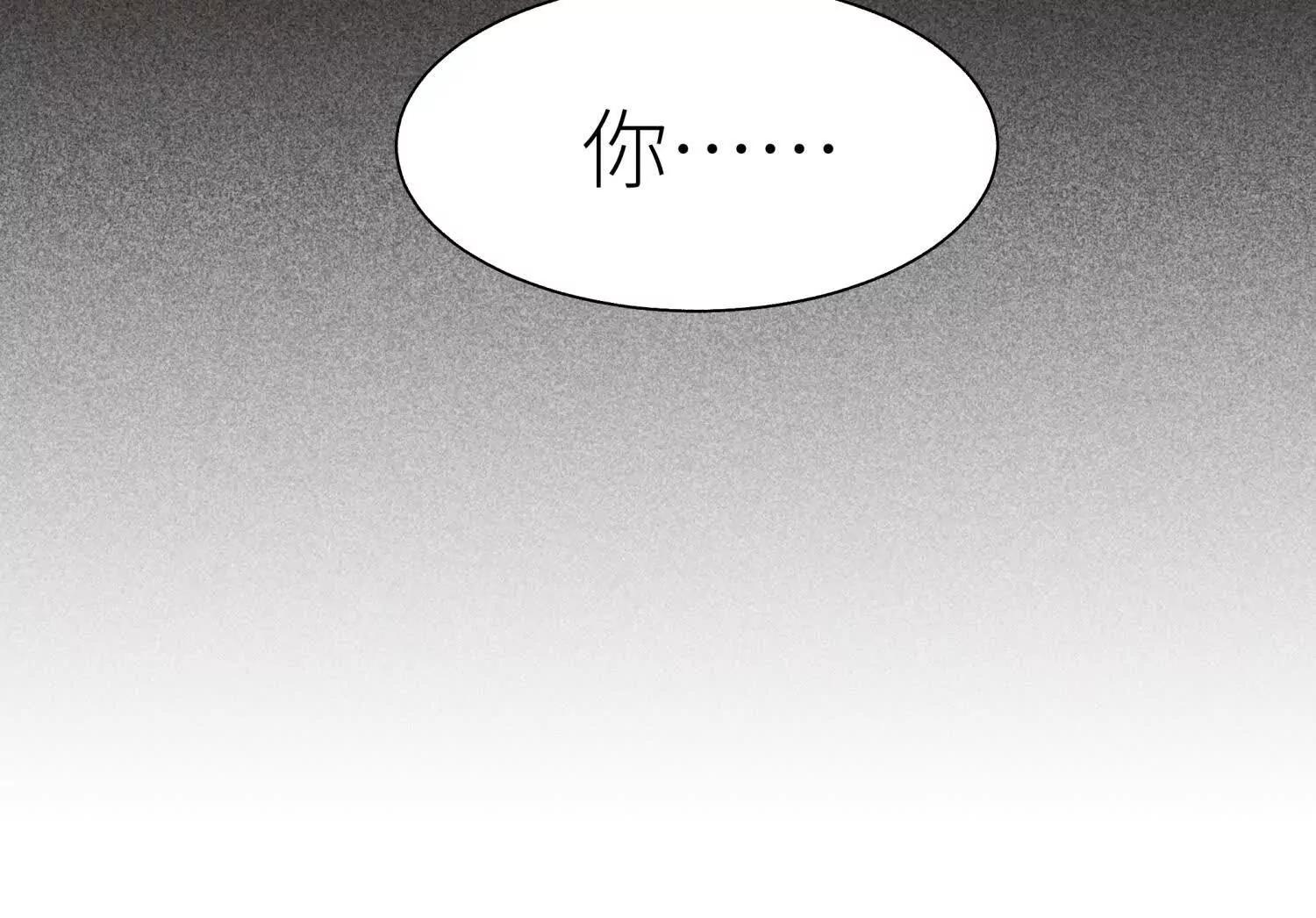 第30话 准备成神还是送死218