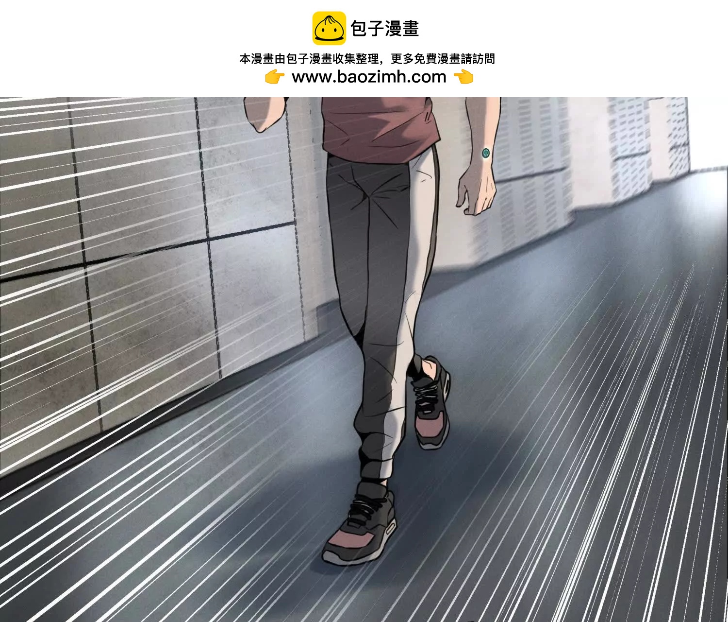 第30话 准备成神还是送死39