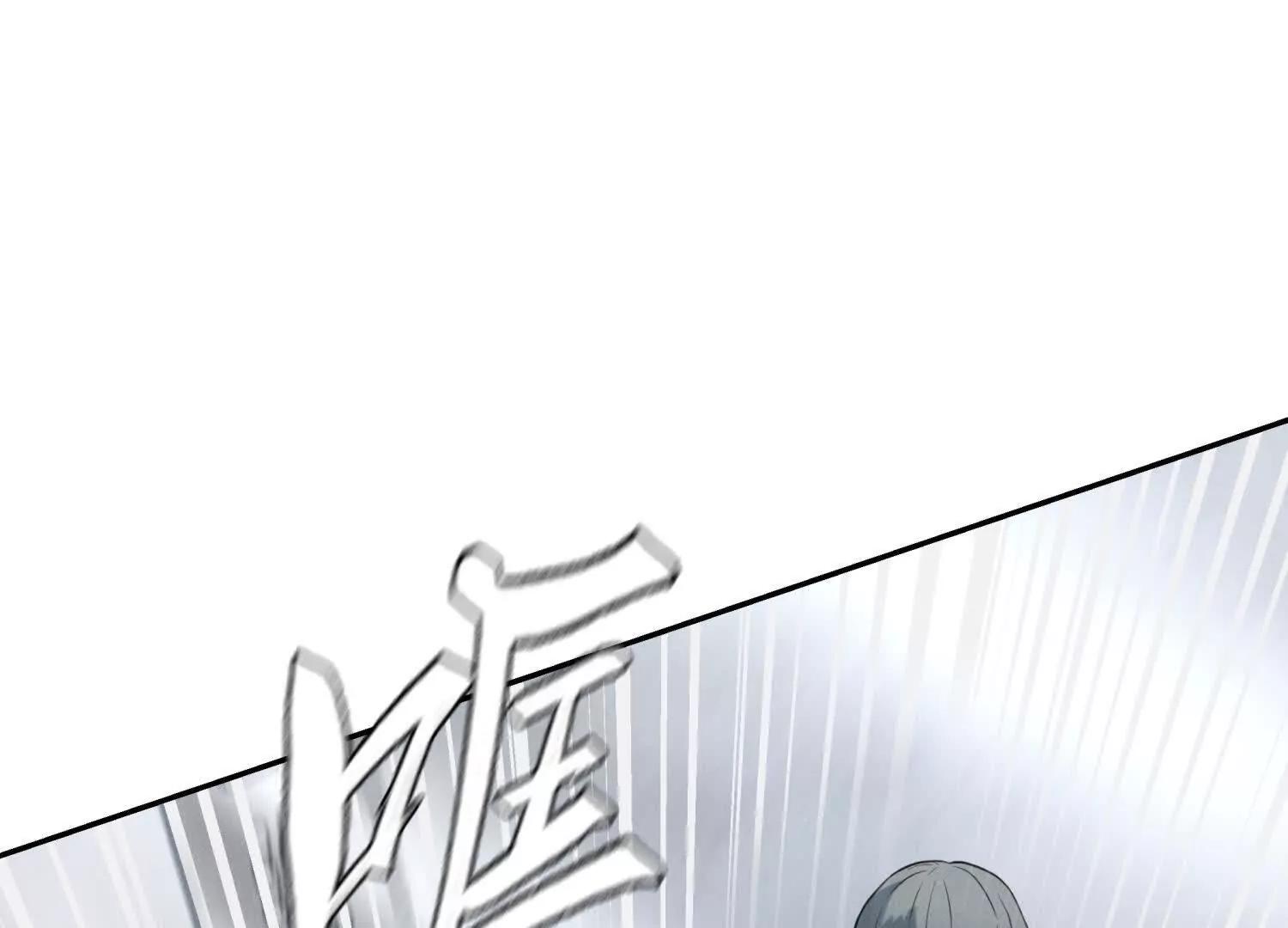 第30话 准备成神还是送死65