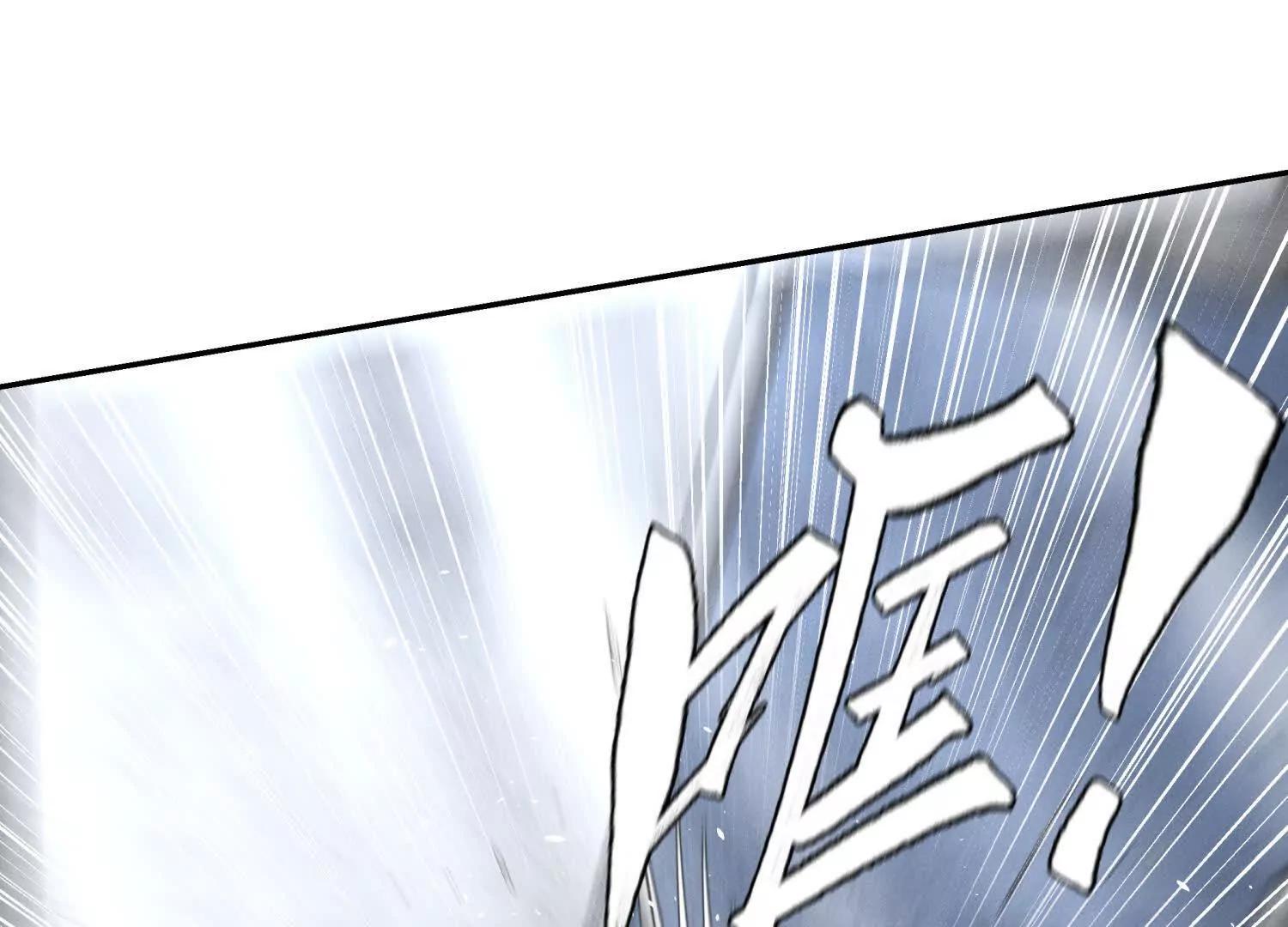 第30话 准备成神还是送死93