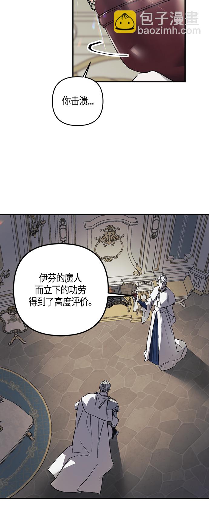 第1话10